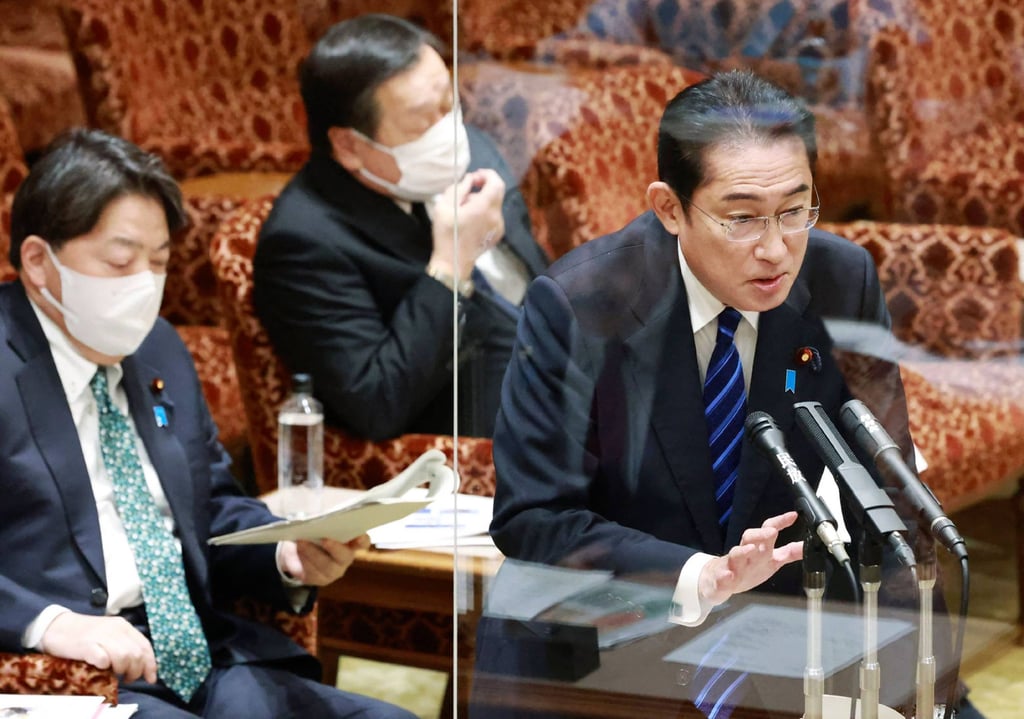 Japanese Opposition Party Submits Bill To Approve Same Sex Marriage