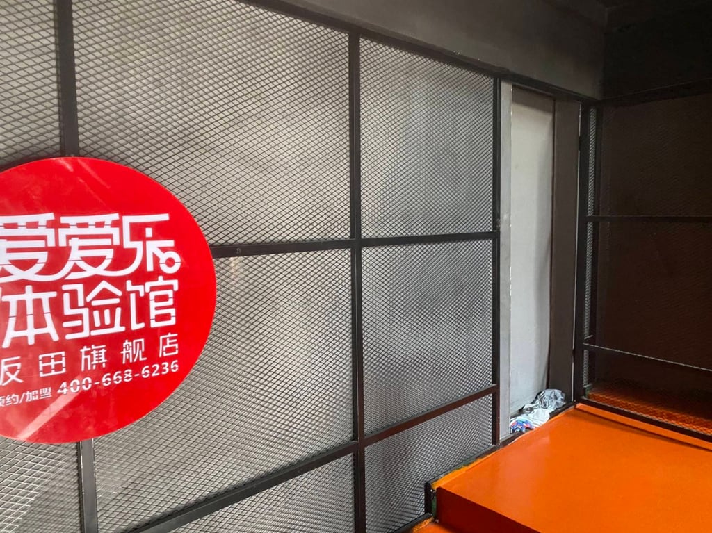 Inside A Chinese Brothel That Sold Sex With Silicone Dolls Until Police Shut It Down And Its