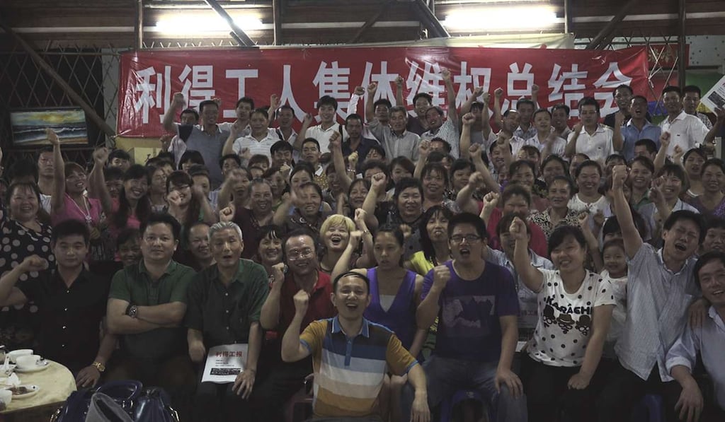 A scene from We, the Workers, directed by Huang Wenhai.