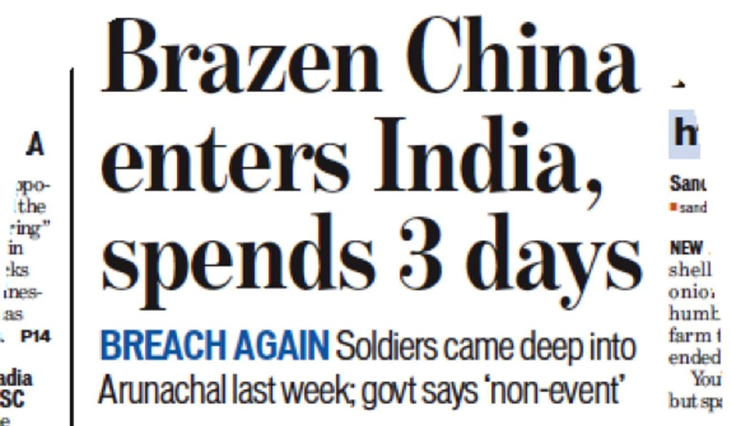 A headline typical of the Indian media. A headline typical of the Indian media.