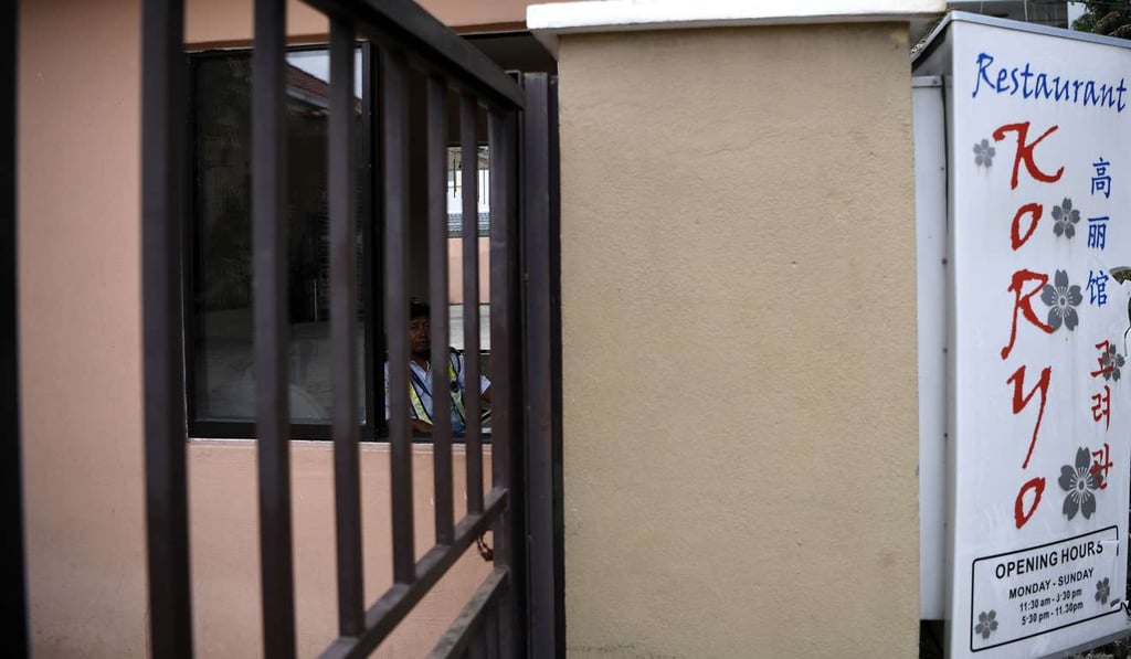 The closed Pyongyang Koryo Restaurant, a North Korean eatery in Kuala Lumpur. Photo: AFP