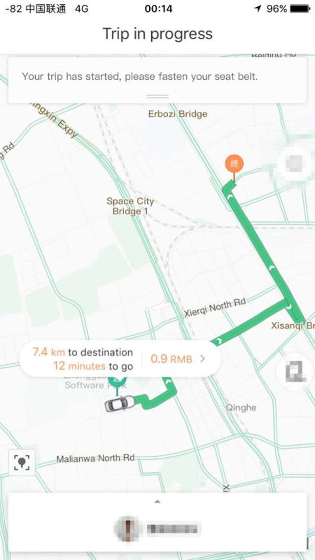 Didi Chuxing tests English-language interface on its ride-hailing app. Photo: SCMP Pictures Didi Chuxing tests English-language interface on its ride-hailing app. Photo: SCMP Pictures
