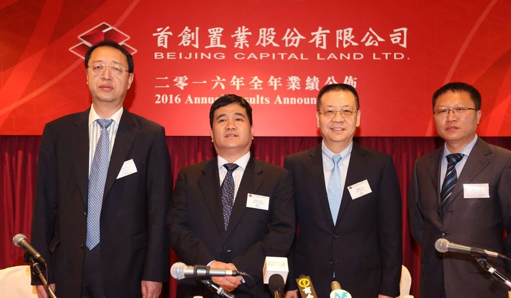 Fan Shubin, chief financial officer (from left); Li Songping, chairman; Tang Jun, president; and Bryan Feng, general manager attend Beijing Capital Land’s 2016 annual results announcement in Admiralty on February 21, 2017. Photo: Xiaomei Chen
