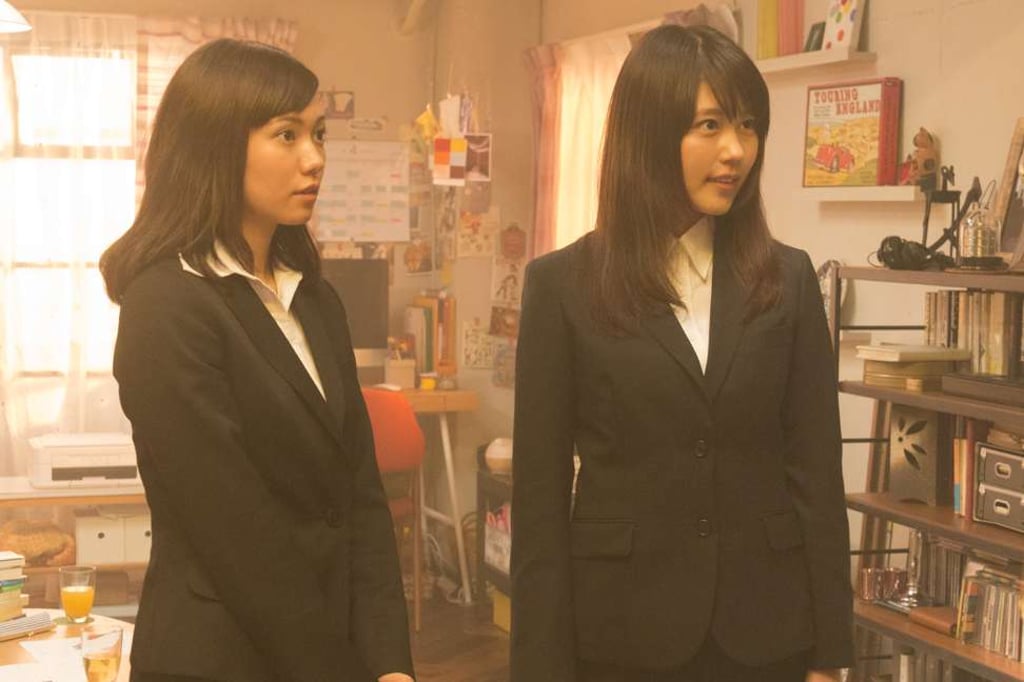 Fumi Nikaido (left) and Kasumi Arimura in a still from Someone. Fumi Nikaido (left) and Kasumi Arimura in a still from Someone.
