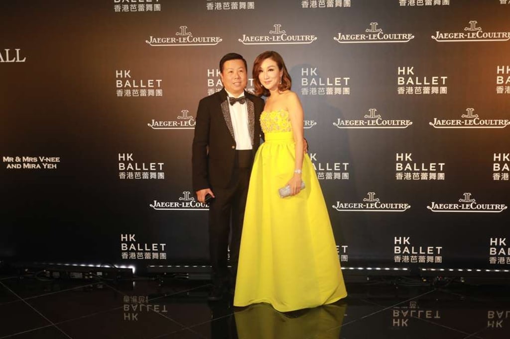 James and Jane Louey