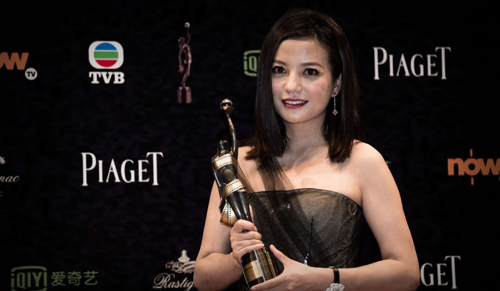 Actress Zhao Wei set up Longwei Culture and Media with her husband Huang Youlong for 2 million yuan in November. A month later the company offered 3.06 billion yuan for a stake in Zhejiang People Culture, a developer turned animation production house. Photo: AFP