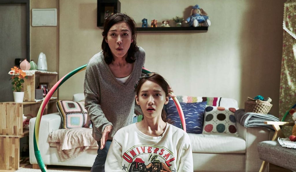 Im Yoon-a of Girls’ Generation (front) is smitten with Hyun Bin's character in Confidential Assignment. Im Yoon-a of Girls’ Generation (front) is smitten with Hyun Bin's character in Confidential Assignment.