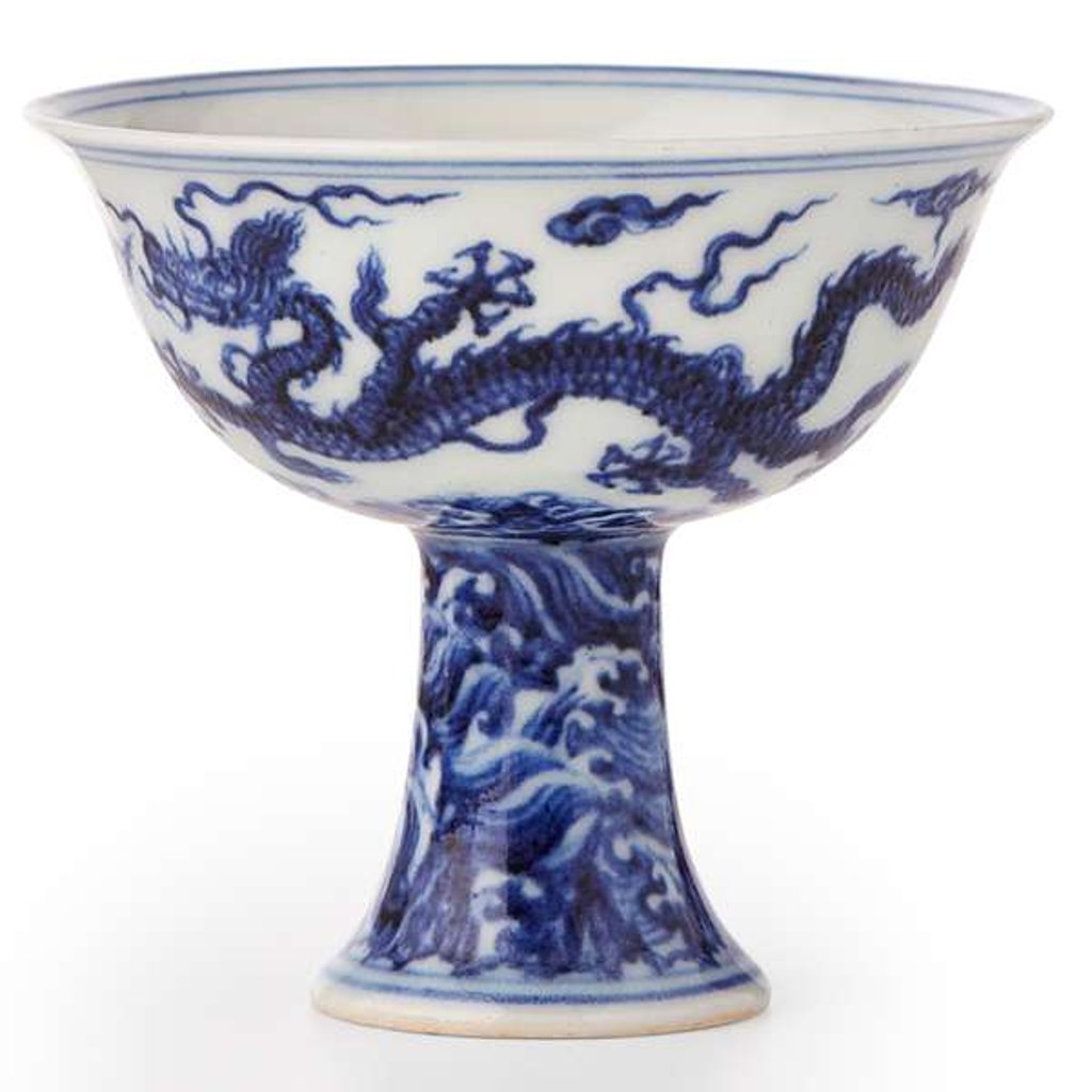 The Thornhill Stem Cup sold for HK$41.6 million at a Lyon & Turnbull Hong Kong auction last year. Picture: Lyon & Turnbull