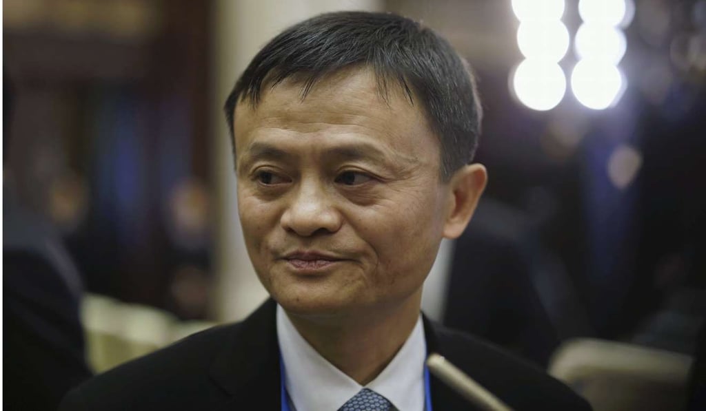 Alibaba executive chairman Jack on December 16, 2015. Photo: Reuters