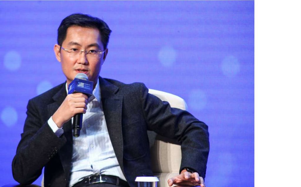 Pony Ma Huateng, core founder of Tencent. Photo: Simon Song