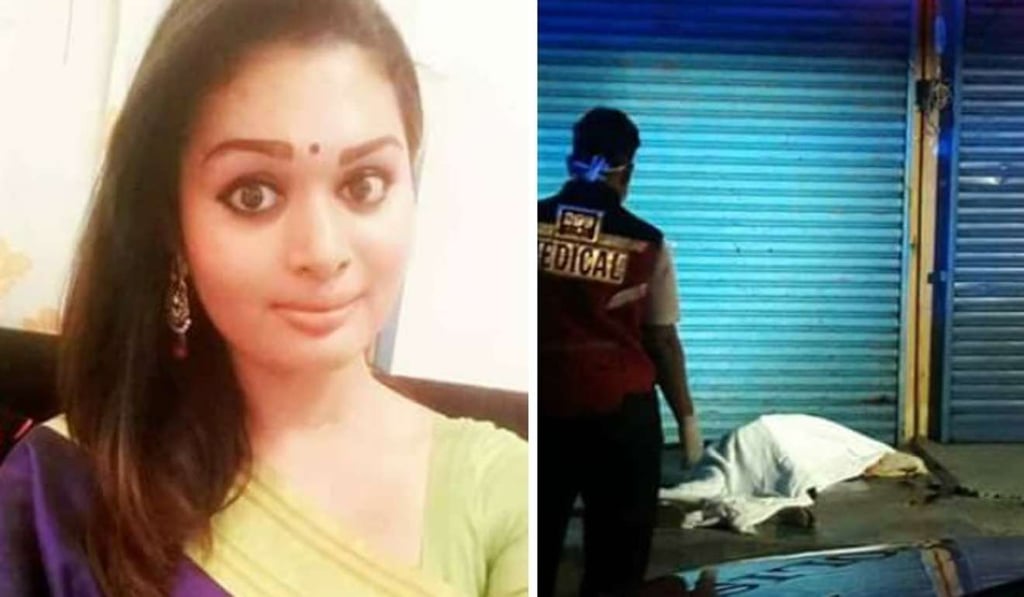 Sameera Krishman and the scene of her murder. Photo: Facebook Sameera Krishman and the scene of her murder. Photo: Facebook