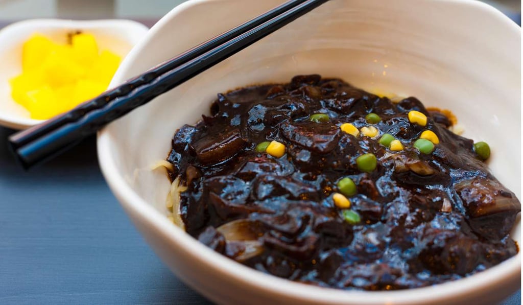 A bowl of jajangmyeon. A bowl of jajangmyeon.
