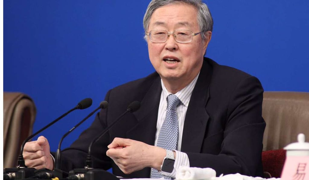 Zhou Xiaochuan, governor of the People's Bank of China, wearing an Apple Watch at the media centre in Beijing. Photo: Simon Song Zhou Xiaochuan, governor of the People's Bank of China, wearing an Apple Watch at the media centre in Beijing. Photo: Simon Song
