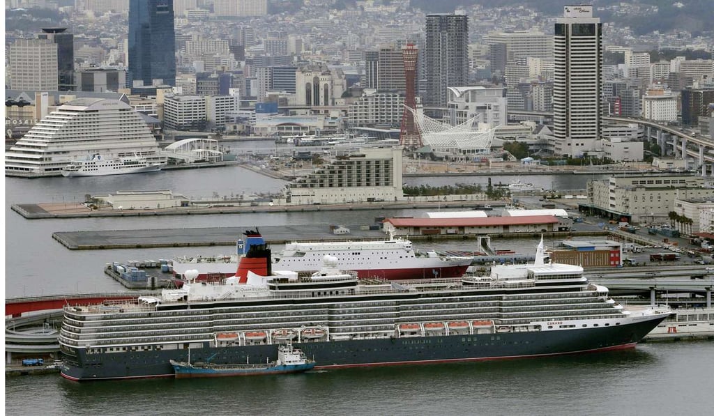 Luxury liner Queen Elizabeth.Photo: Kyodo