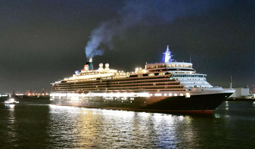 Luxury liner Queen Elizabeth arrives at the port of Kobe, Japan, on March 13, 2017. The 90,901-ton cruise ship is on an around-the-world voyage. Photo: Kyodo