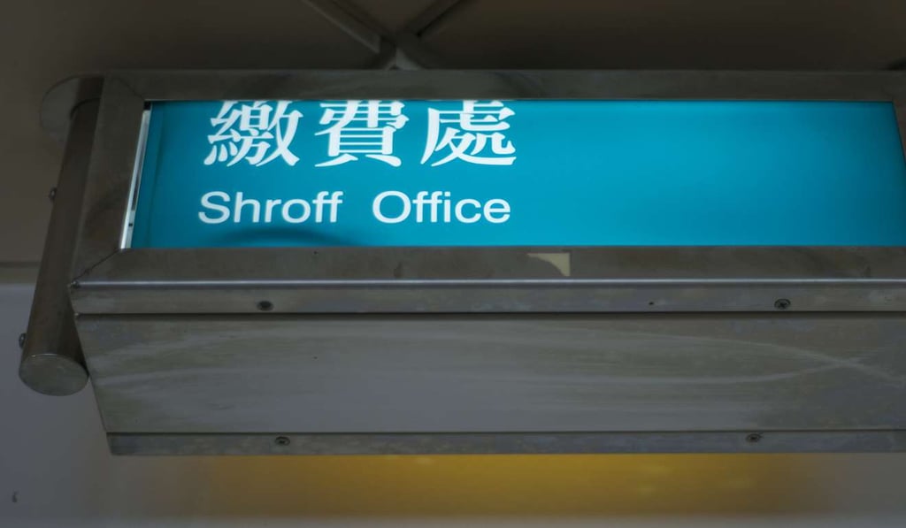 In Hong Kong English today, shroff means cashier, cashier’s office or payment booth.