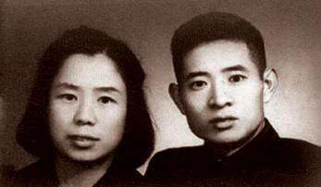 An undated photo of Li Zhao and her husband Hu Yaobang. Photo: Handout