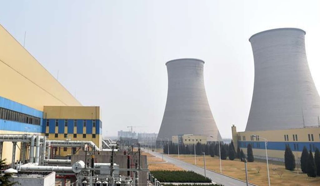 The plant was built by China Huaneng Group, one of the largest state-owned energy companies, in 1999. Photo: Xinhua