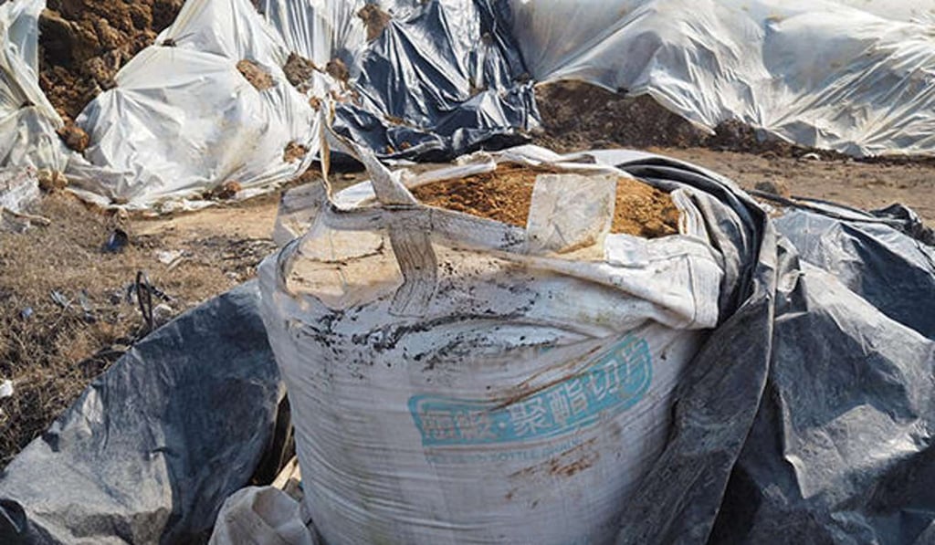 The waste needs to be disposed of before the rainy season begins. News.qq.com