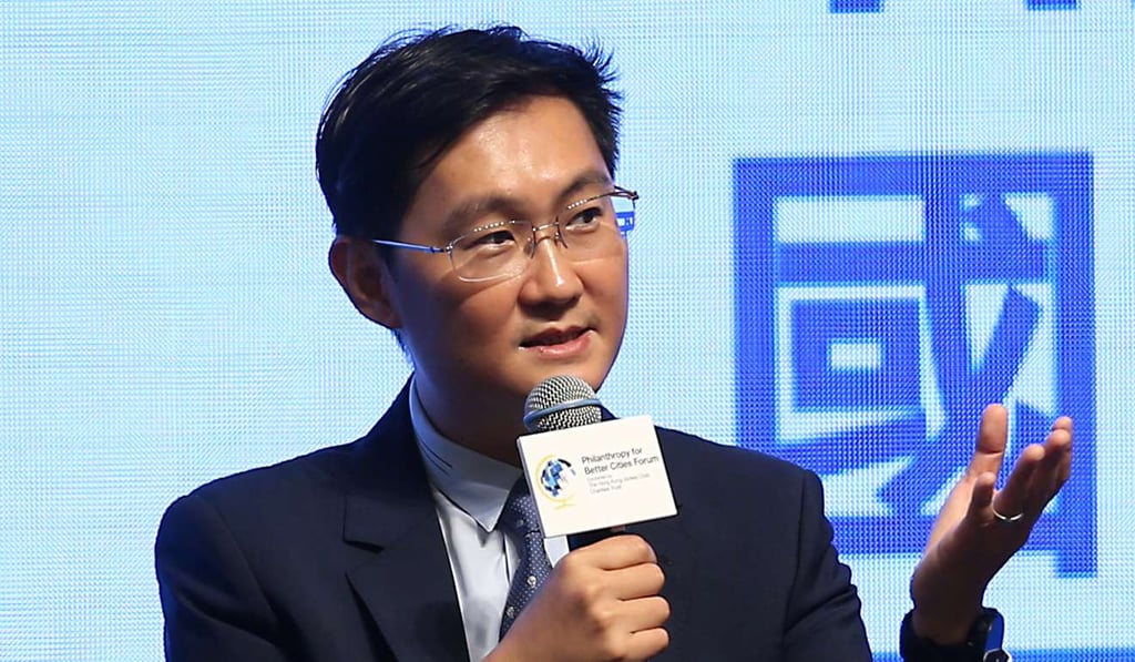 Tencent chairman and CEO Pony Ma Huateng, bought another property, in Repulse Bay, three years ago for HK$450 million. Photo: Dickson Lee