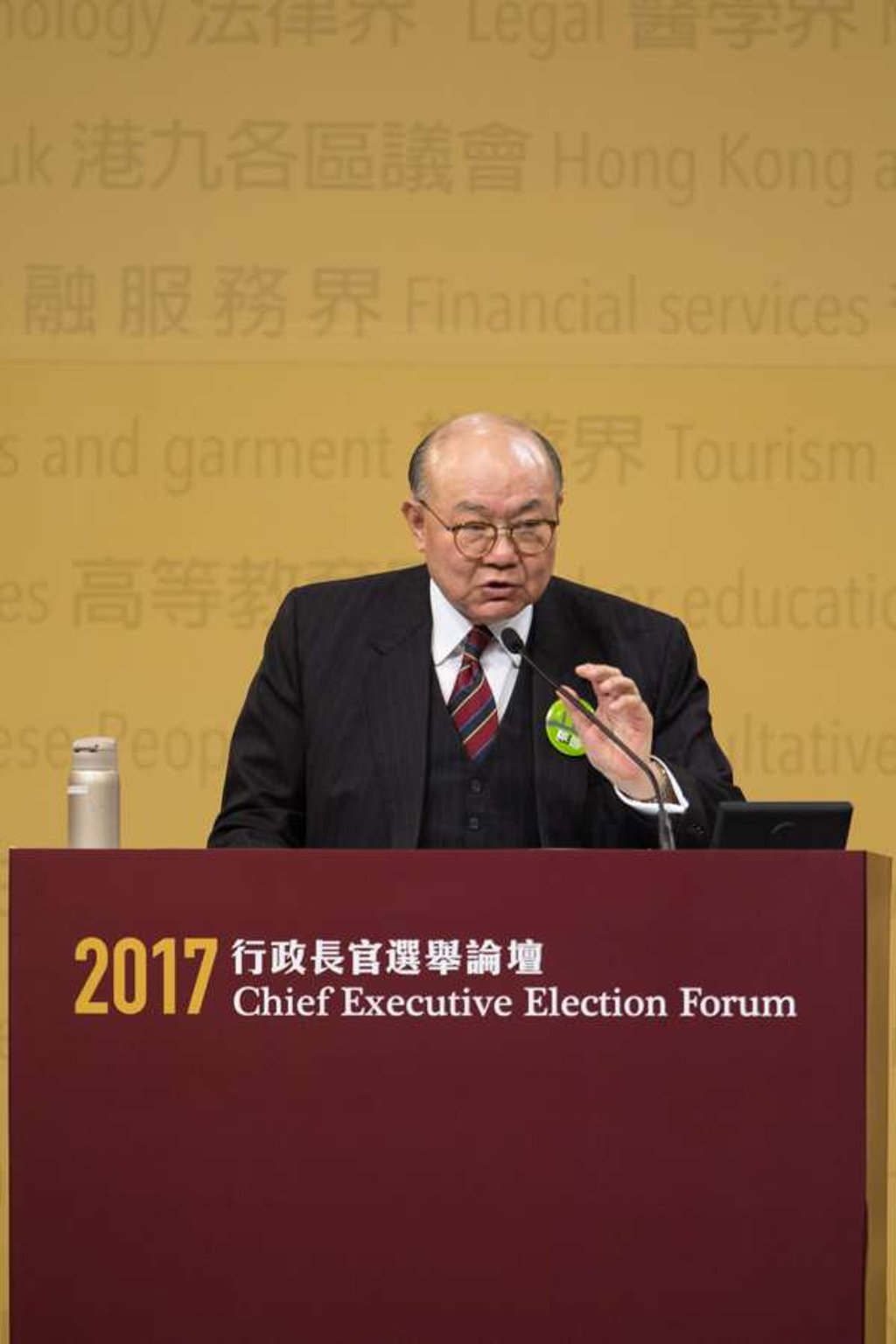 Chief executive candidate Woo Kwok-hing at a debate on March 19, 2017. Picture: EPA