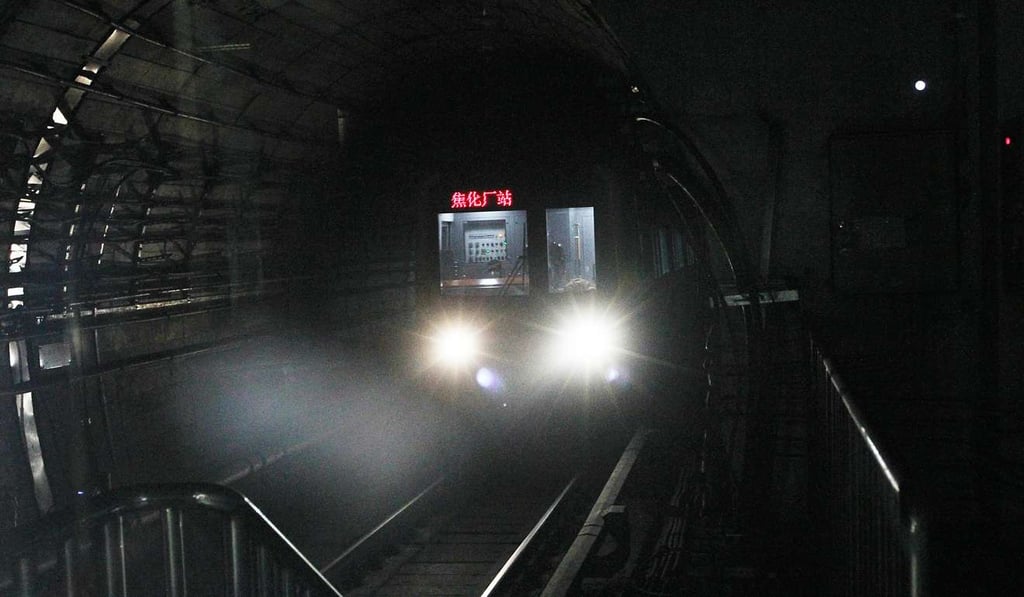 A train arrives at a station on Line 7 of the Beijing Subway, which reportedly used power cables supplied by Aokai, a claim denied by the subway operator. Photo: Simon Song