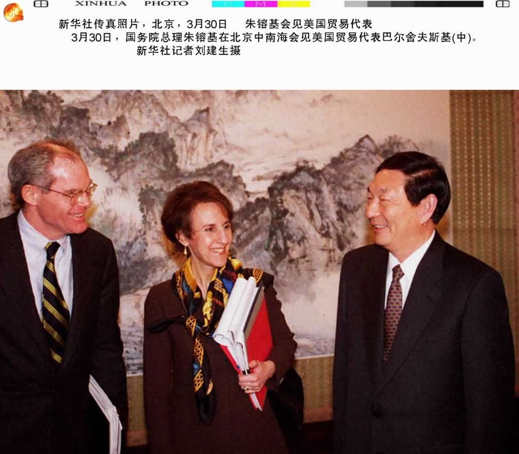 Then premier Zhu Rongji with US Trade Representative Charlene Barshefsky, and an American official, in Beijing on March 30, 1999. Photo: Xinhua