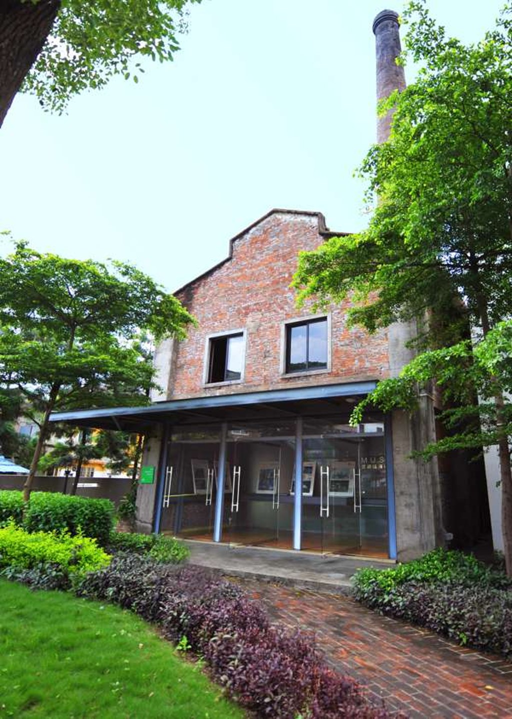 Musa’s Shunde office.