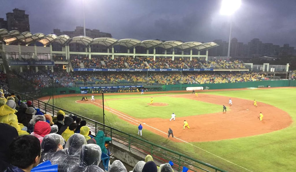 Fans at the Xinzhuang Baseball Stadium in New Taipei City. Photo: Handout