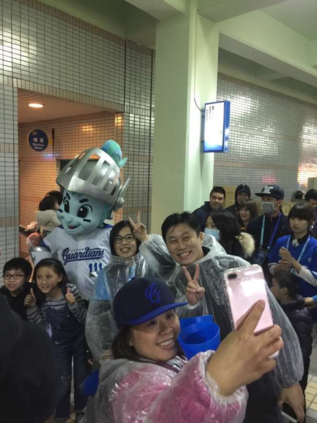The Fubon Guardians’ mascot. Photo: Handout