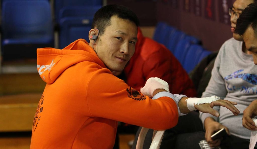 Wang Guan.