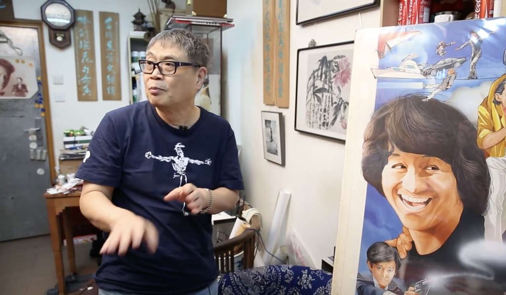 Yuen Tai-yung as seen in the documentary film The Posterist. Yuen Tai-yung as seen in the documentary film The Posterist.