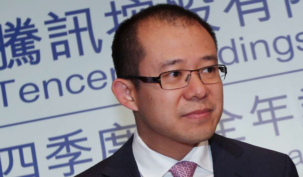 Martin Lau Chi-ping, Tencent’s president.
