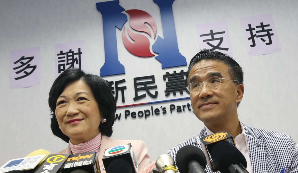Regina Ip and Michael Tien in 2012. “When the party was founded, we all agreed not to invite officials from the central government’s liaison office to party celebrations,” Tien said. Photo: David Wong