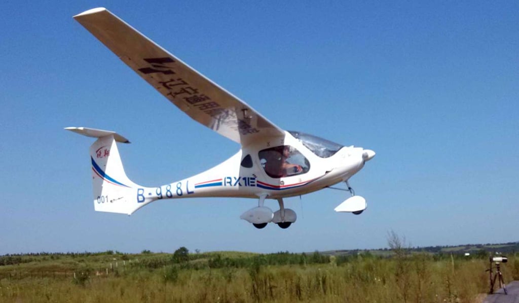 Ruixiang 1E, China's first domestically developed electricity-powered aircraft, which has been given the green light for commercial use