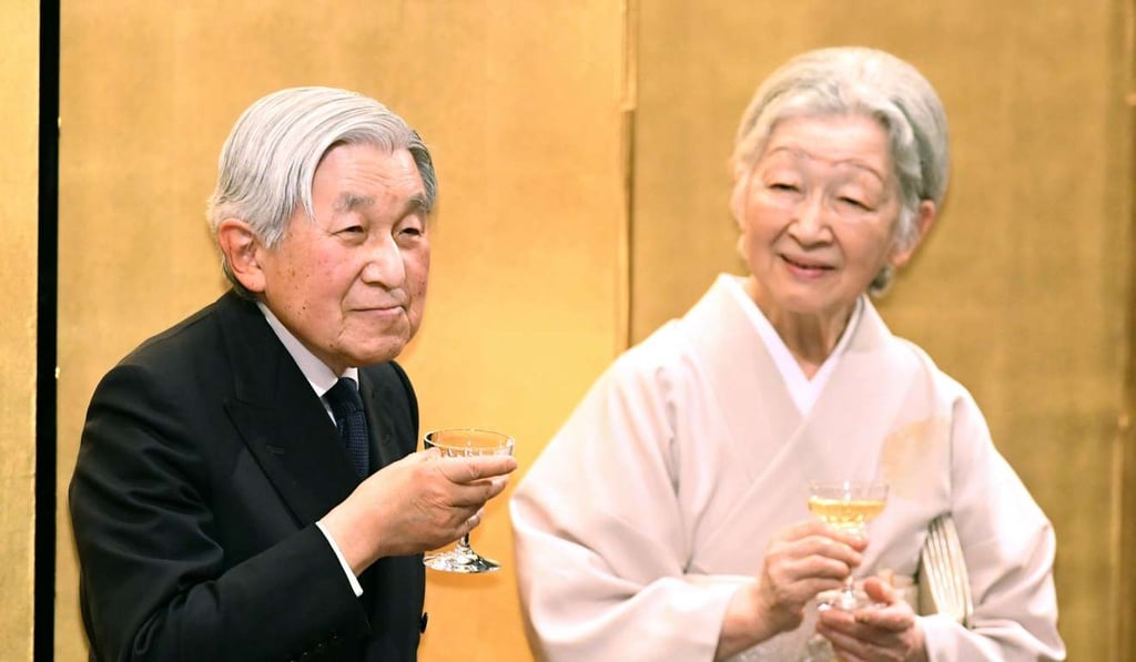 Japan's Emperor Akihito (L) and Empress Michiko. Photo: Kyodo Japan's Emperor Akihito (L) and Empress Michiko. Photo: Kyodo