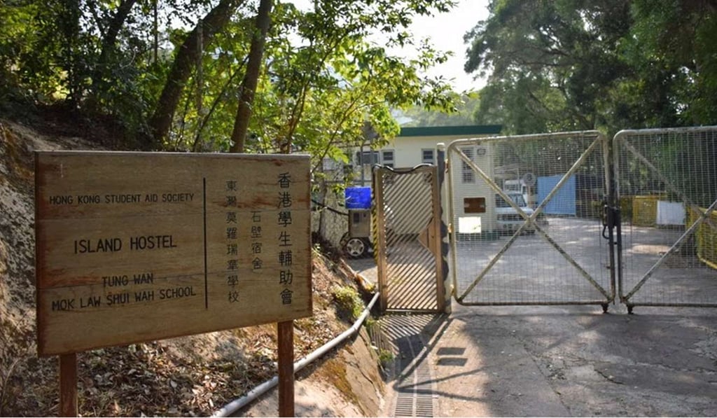 Hong Kong Student Aid Society's Island Hostel at Sheck Pik on Lantau. Photo: Handout