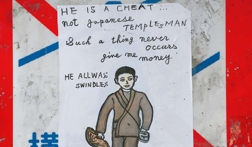 Posters around Tokyo warn of people dressed as monks soliciting money. Handout photo