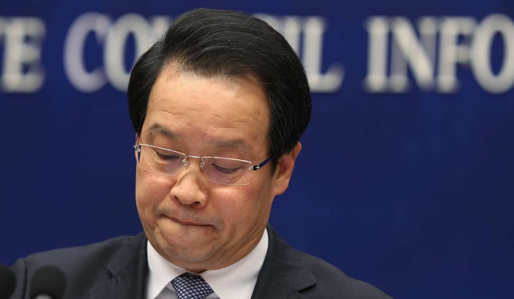 CIRC’s former chairman Xiang was removed from his post for serious violation of the Communist Party’s discipline last Monday. Photo: Simon Song