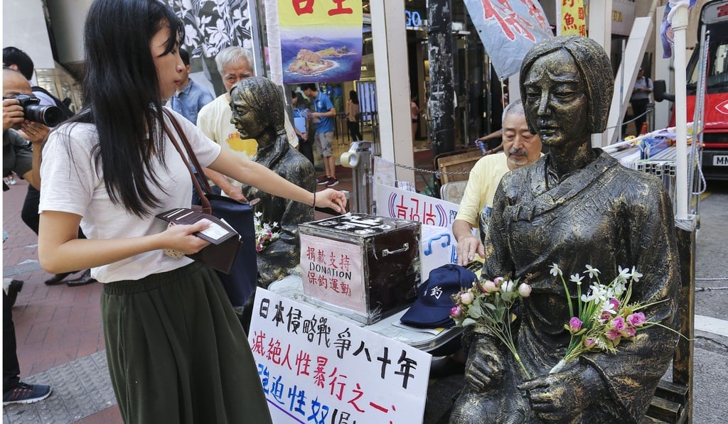 Chinese Comfort Women Accounts Of Japans Wartime Sex Slaves Remembered In Newly Translated