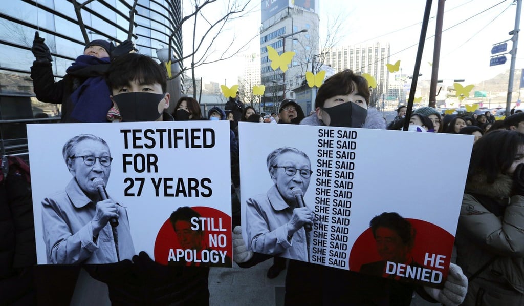South Koreans Mourning Wartime Sex Slave Kim Bok Dong March On Japanese Embassy In Seoul South