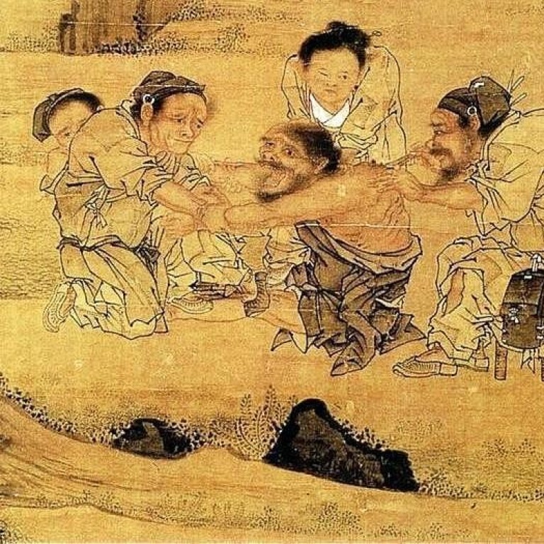 Порно Фильм Древний Китай