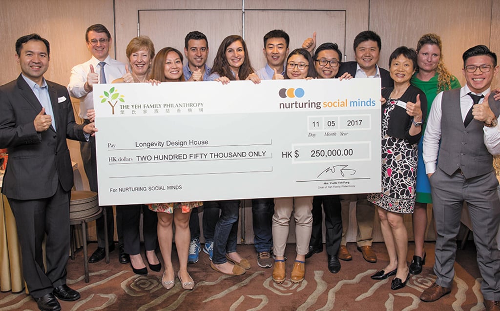 The meaningful course is the result of the generous support from the Yeh Family Philanthropy foundation