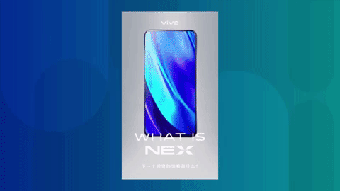 “What’s the next visual surprise?” reads the Chinese caption. (Picture: Vivo via Weibo) “What’s the next visual surprise?” reads the Chinese caption. (Picture: Vivo via Weibo)