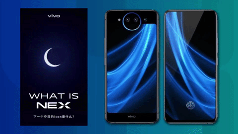 Vivo’s official teaser (left) seems to suggest there will be a ring that lights up on the back screen. (Picture: Vivo / Alex Feng via Weibo) Vivo’s official teaser (left) seems to suggest there will be a ring that lights up on the back screen. (Picture: Vivo / Alex Feng via Weibo)