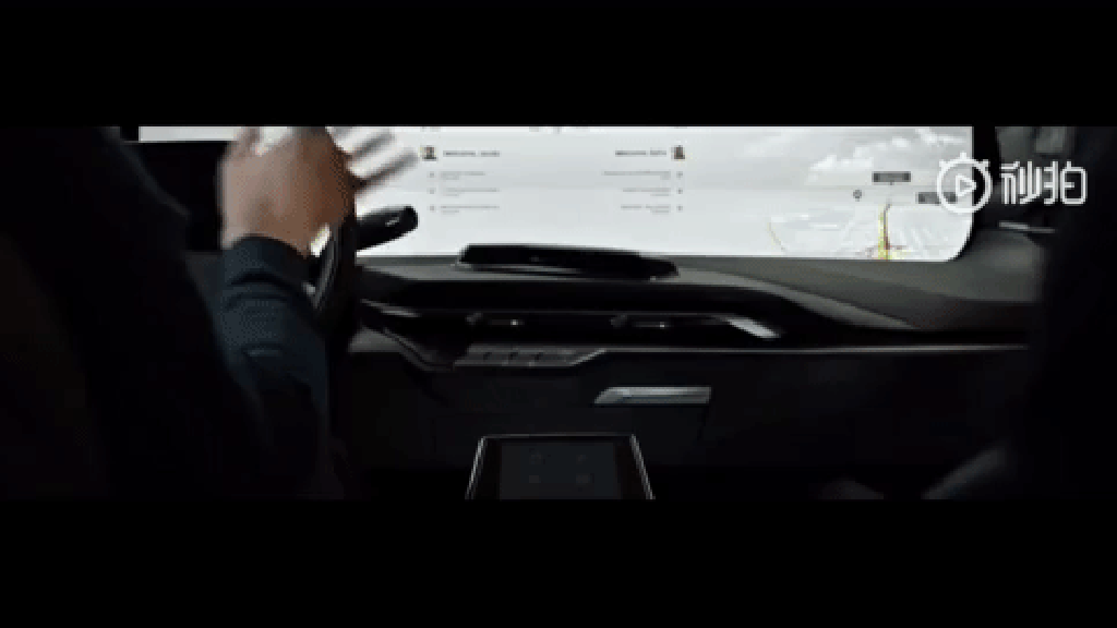 Talk about distraction for drivers. (Picture: Byton via Weibo) Talk about distraction for drivers. (Picture: Byton via Weibo)