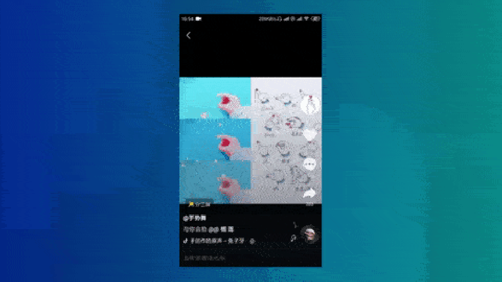 Not particularly visually pleasing but better than a finger in the eye. (Picture: TikTok)