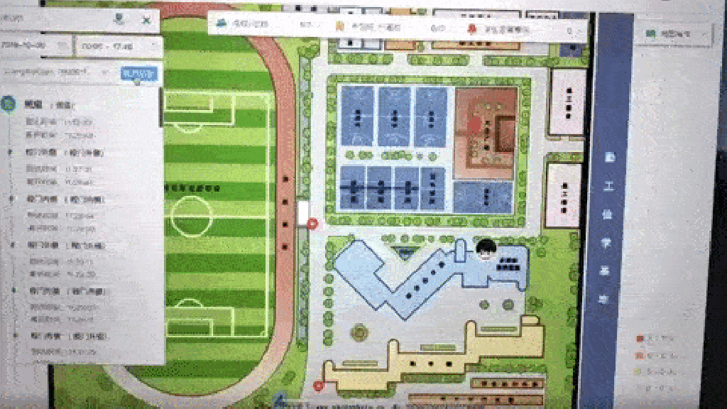 A demo shows how one tracking system follows the location of a student in real time. (Picture: Tencent) A demo shows how one tracking system follows the location of a student in real time. (Picture: Tencent)