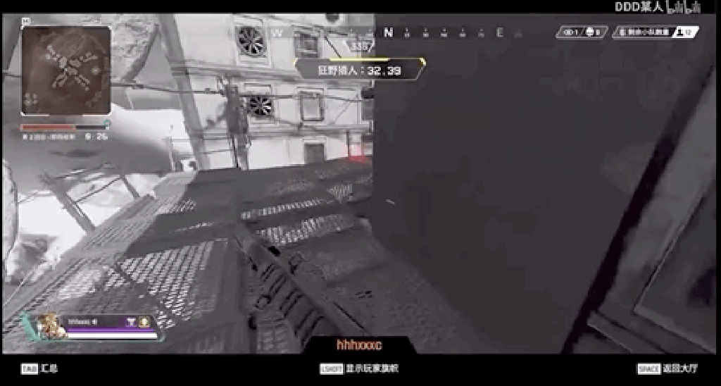 An alleged cheater, spotted by Chinese players. (Picture: DDDmouren/Bilibili)