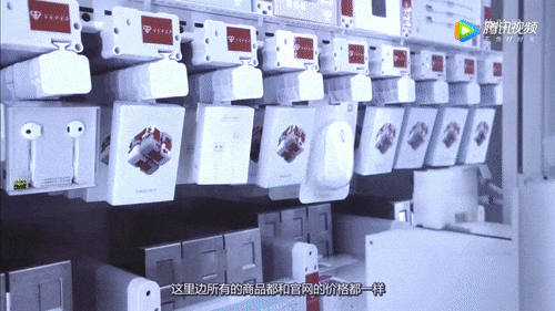 We were imagining our smartphone making a terrible plunking noise as it was dropped into the metal container. (Picture: Minjian Tiyan Ju/民间体验局)